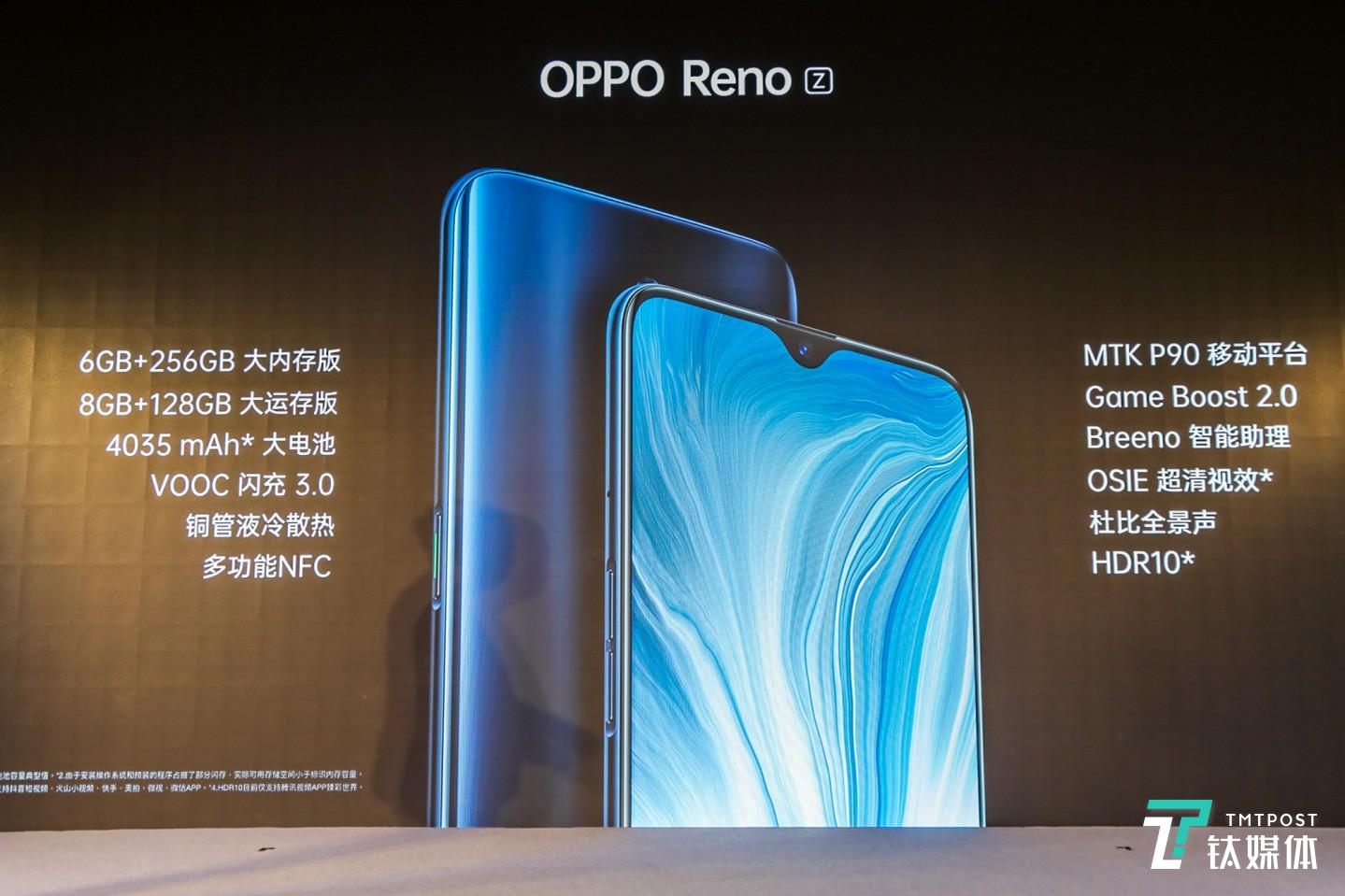 OPPO Reno Z