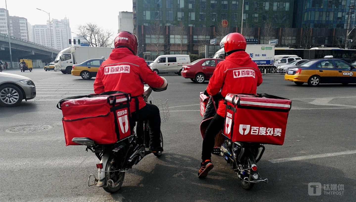 图片来源 &copy; 视觉中国