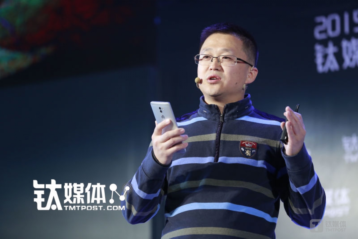 奇酷科技总裁朱芳浩