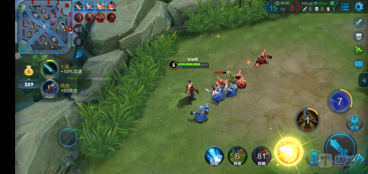 游戏画质清晰度