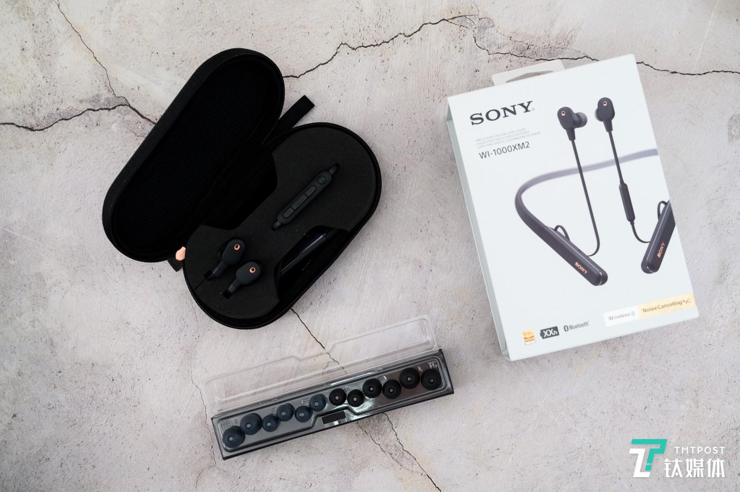 配件中加入收纳包