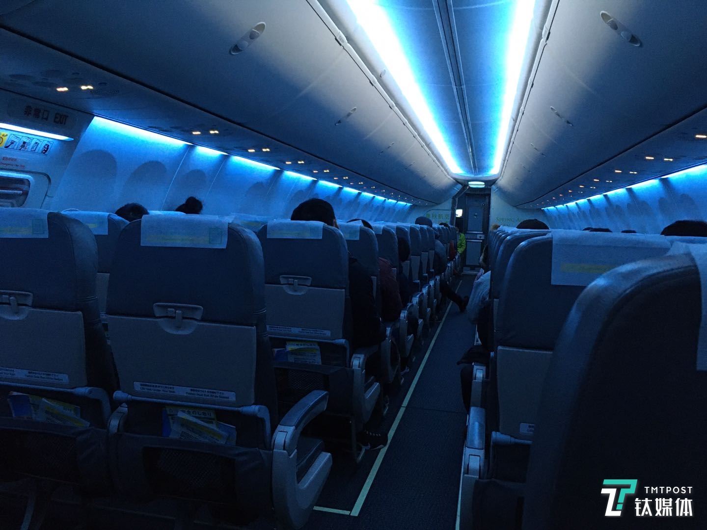 2月4日凌晨，中國飛往羽田機(jī)場的只有60幾人的客艙