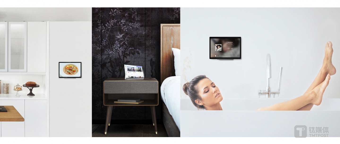 为其他设备做显示延伸