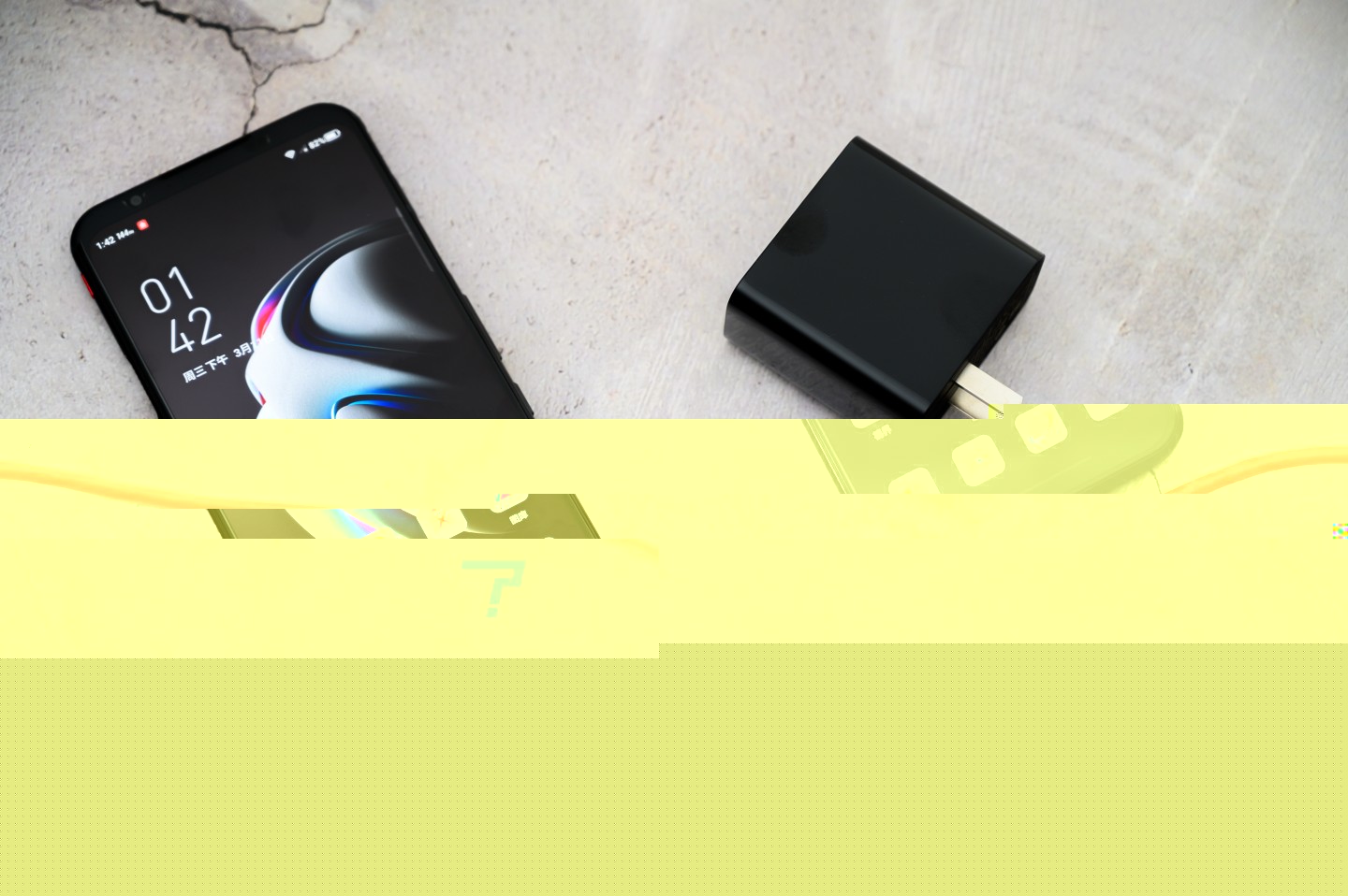 红魔5G游戏手机