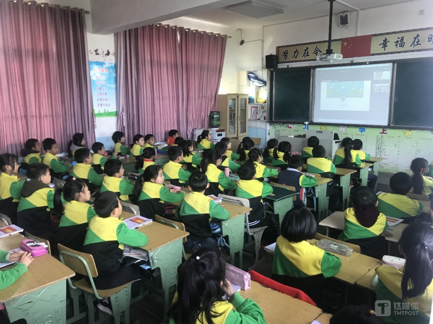 11月16日 &ldquo;掌门灯塔计划&rdquo;苍溪支教项目试开启