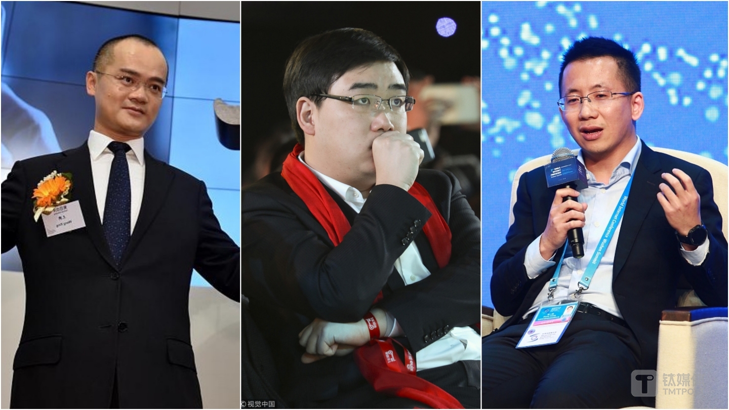 TMD创始人：美团创始人王兴、滴滴创始人程维、字节跳动创始人张一鸣