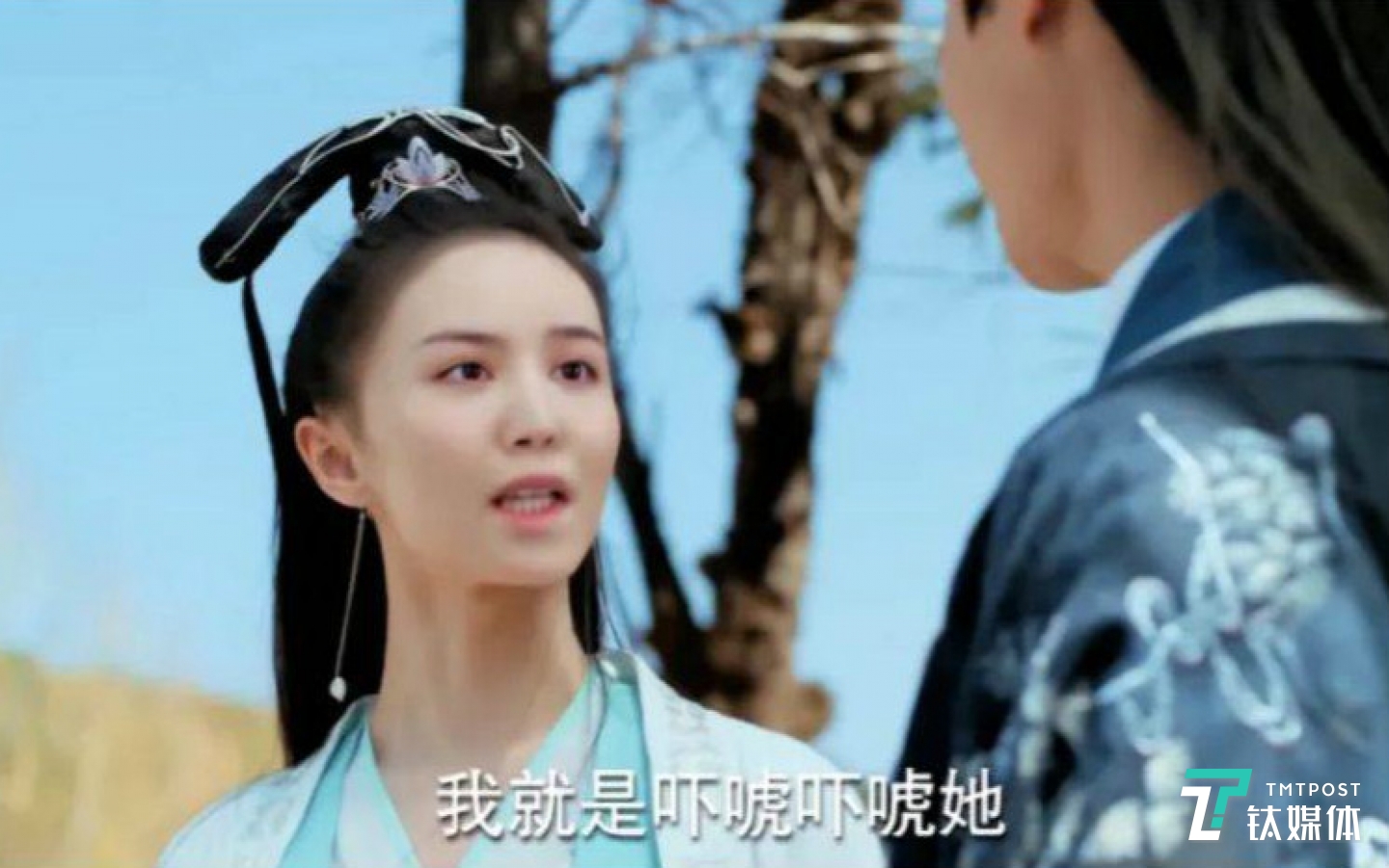 网剧《三千鸦杀》换脸剧照