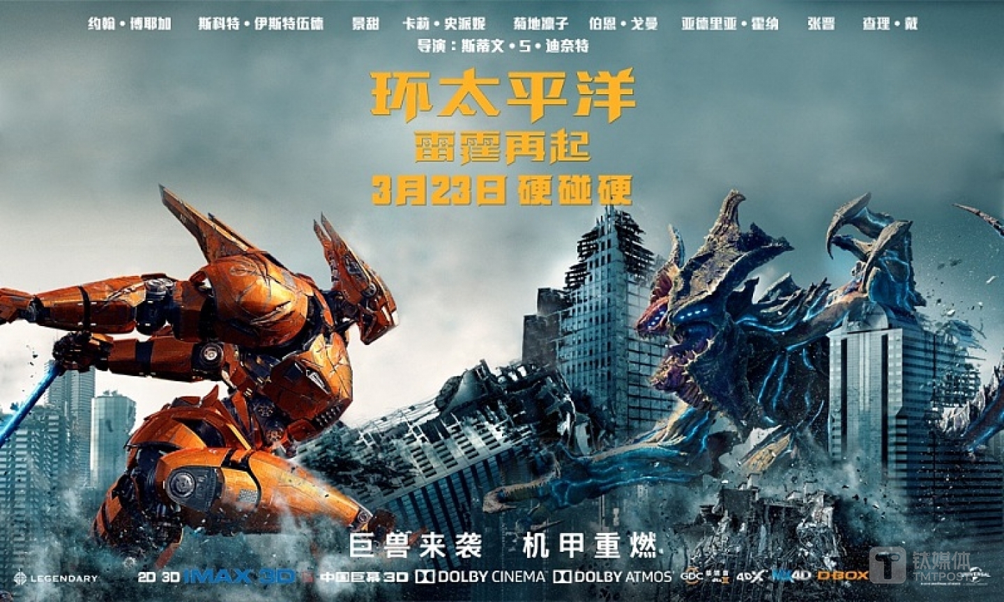 图片来源：视觉中国