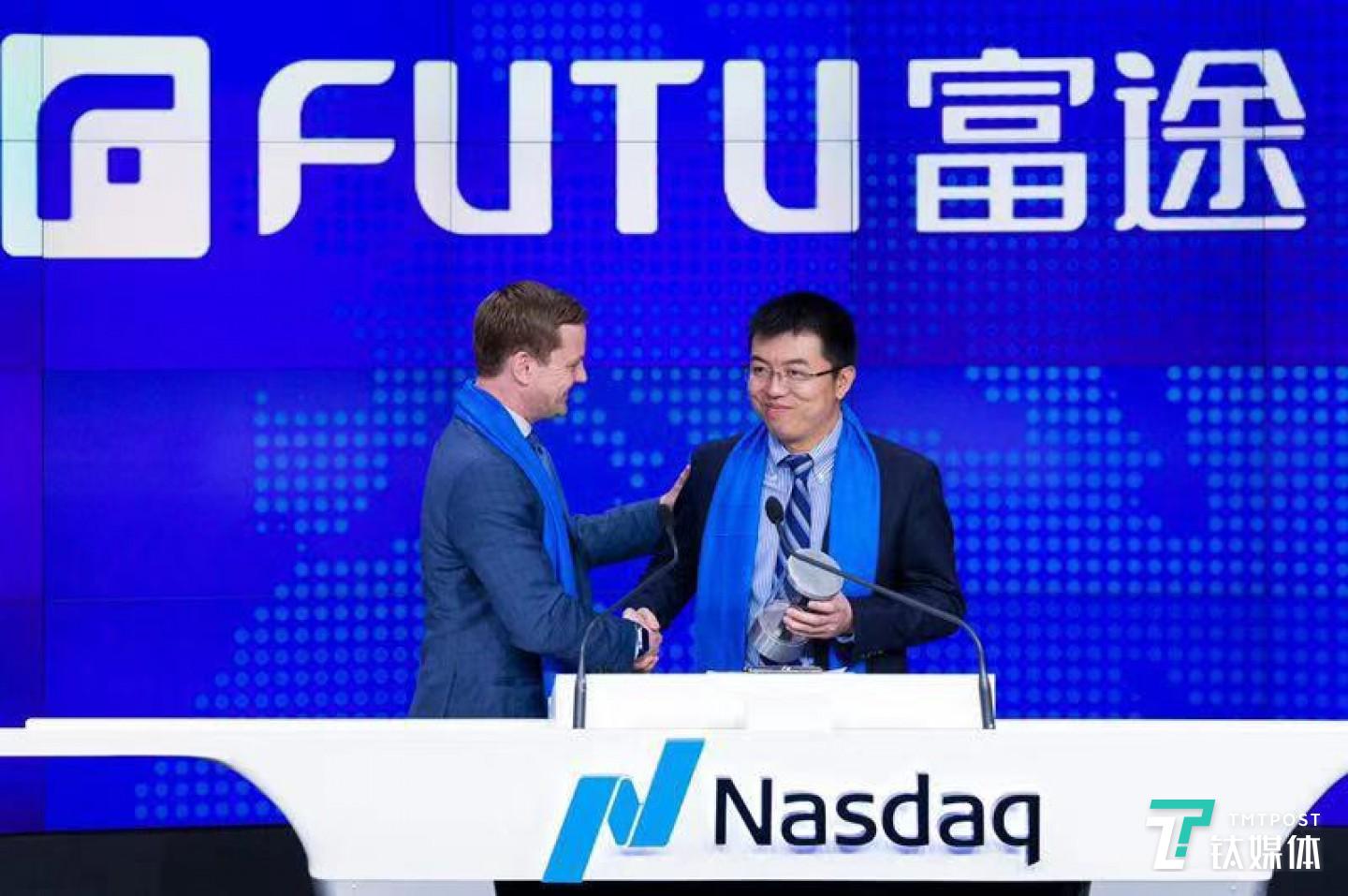 右一为富途创始人李华