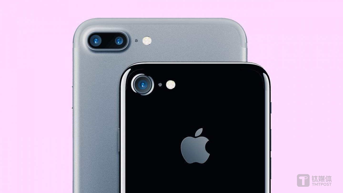iPhone 7 Puls