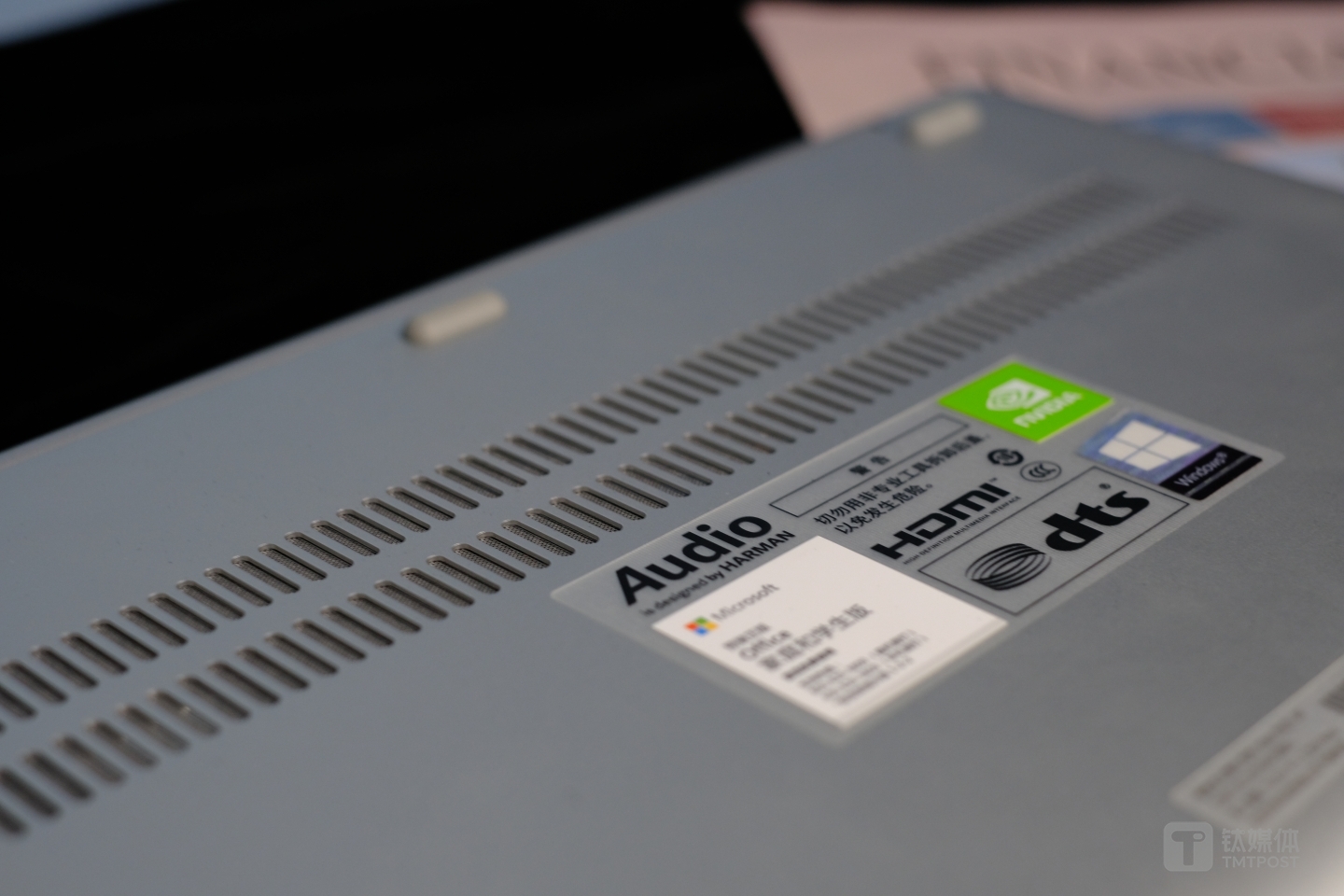 RedmiBook 13 D面贴纸