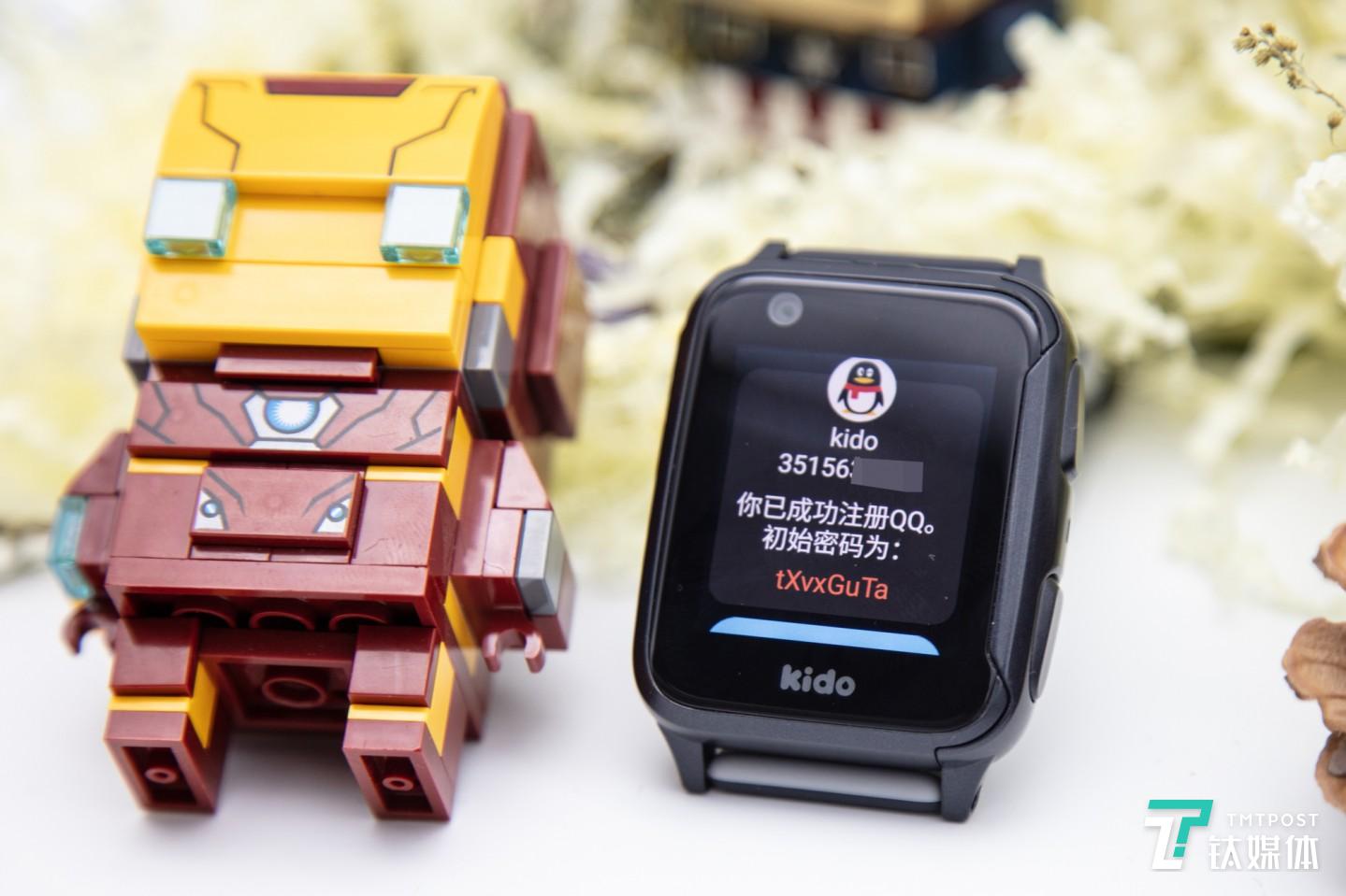 自动生成账号&密码