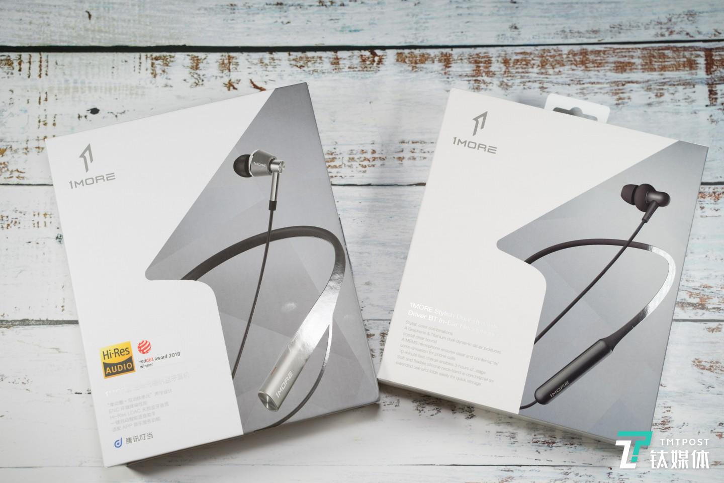 1MORE的两款蓝牙耳机