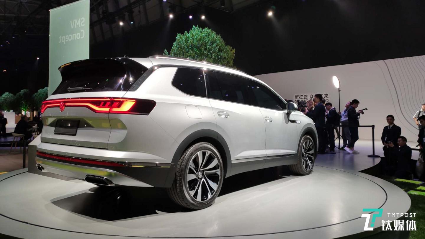 SMV Concept概念车 车尾