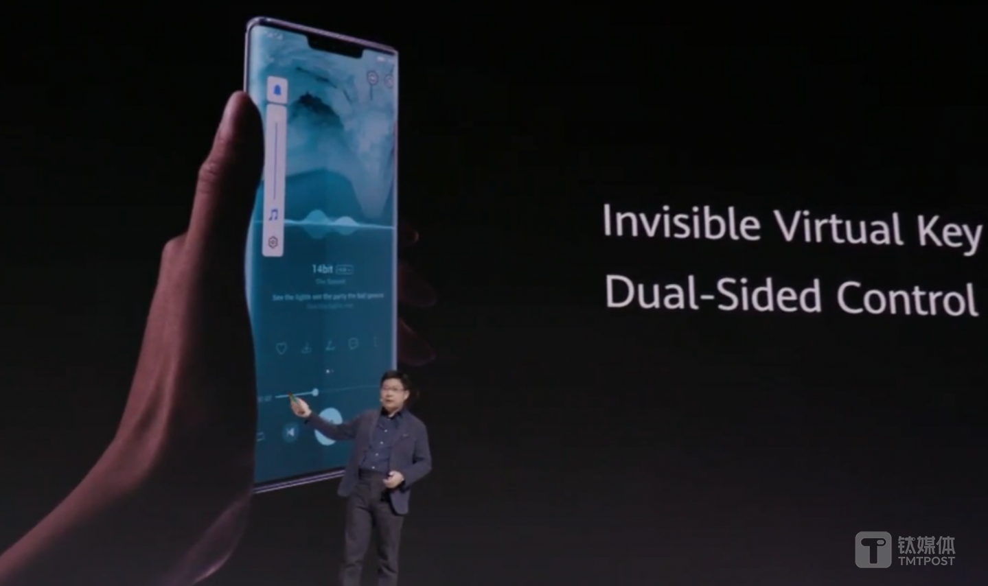 取消实体音量按键