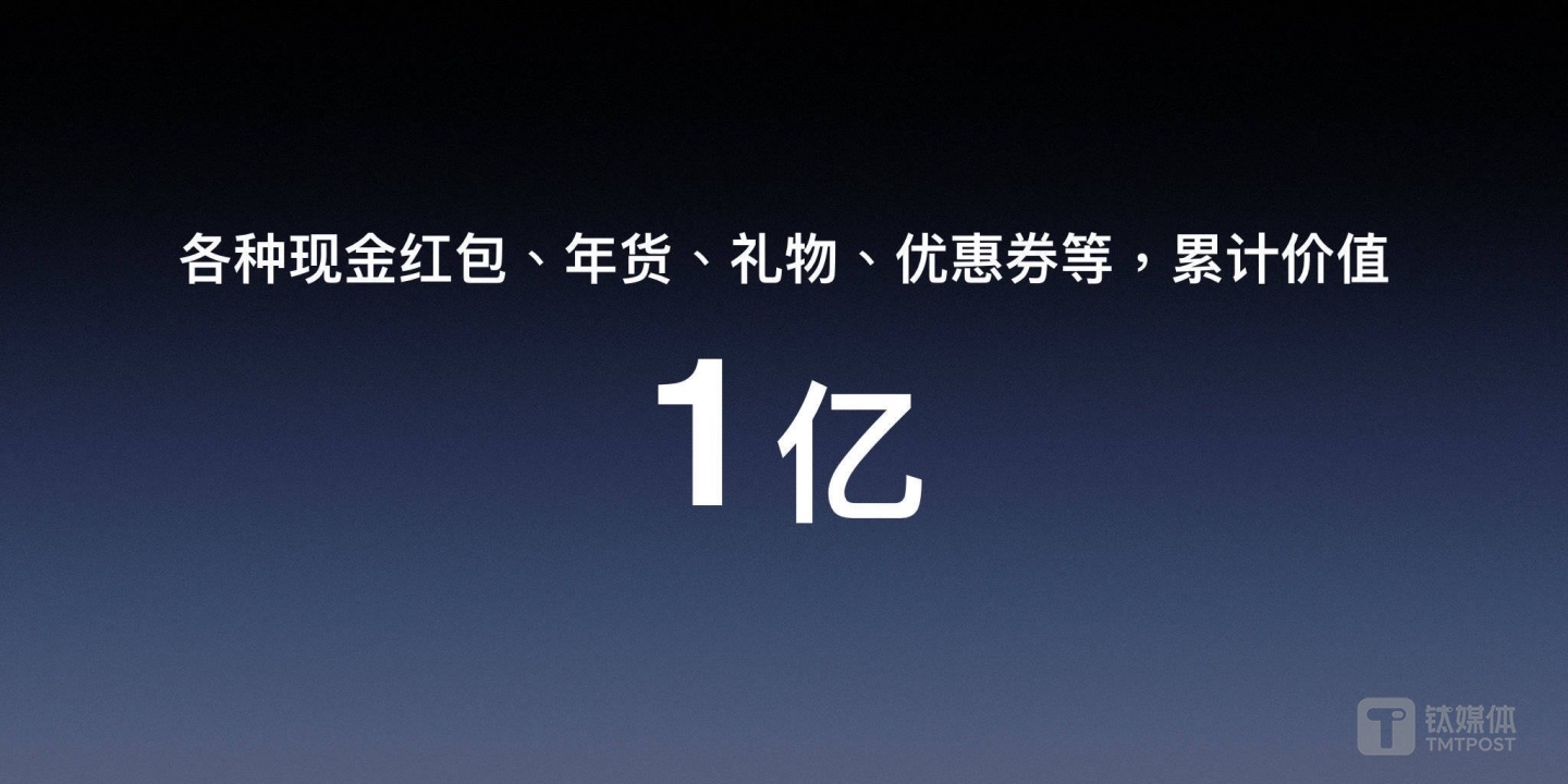 &ldquo;聊天就挣钱&rdquo;就是这个意思，非常接地气