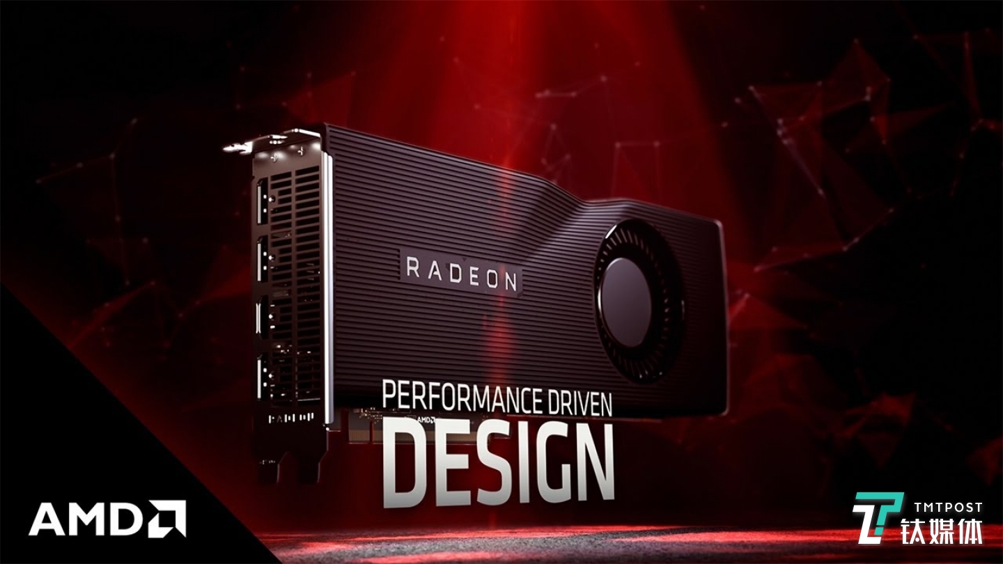 Radeon RX 5700XT