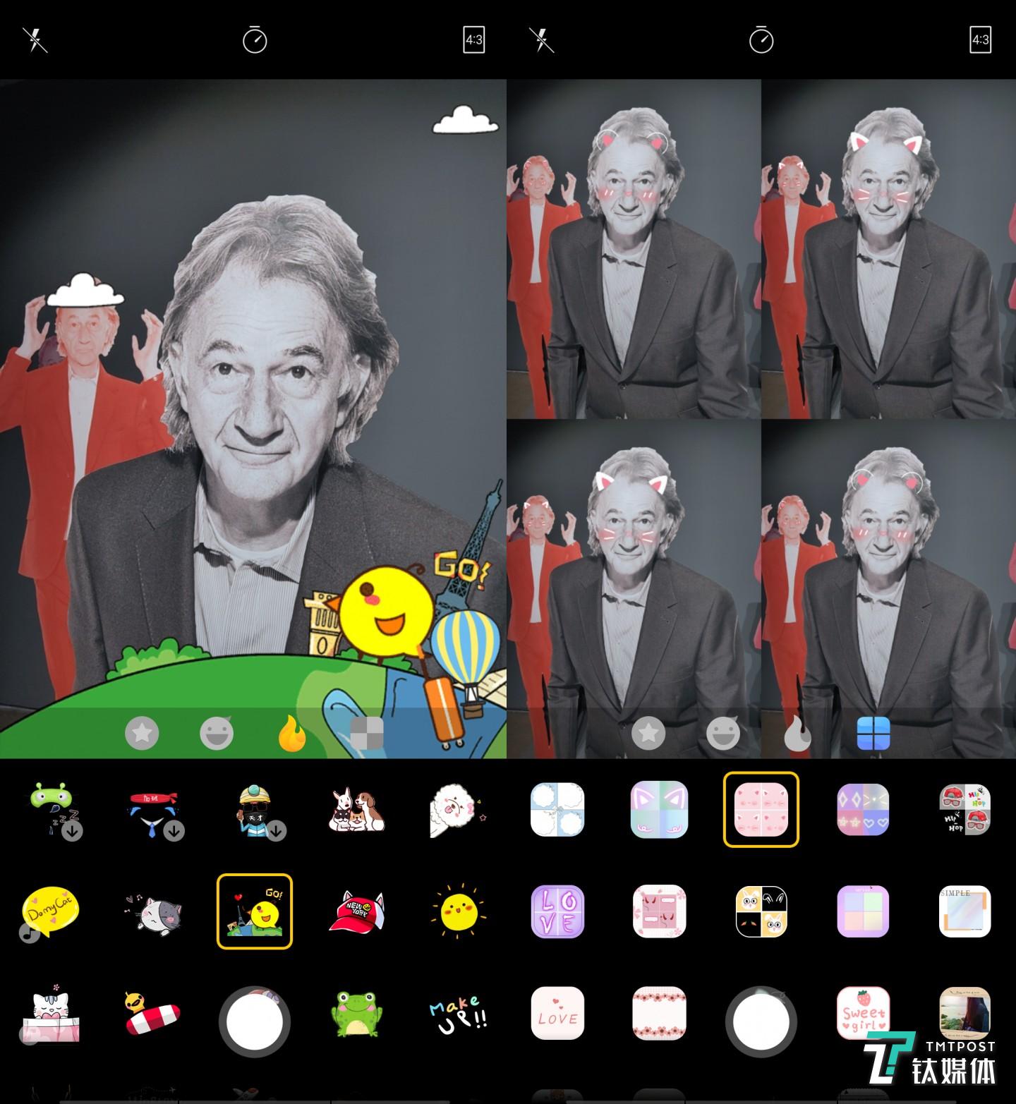 焦距：mm 光圈：f/ 快门速度：1/s ISO: