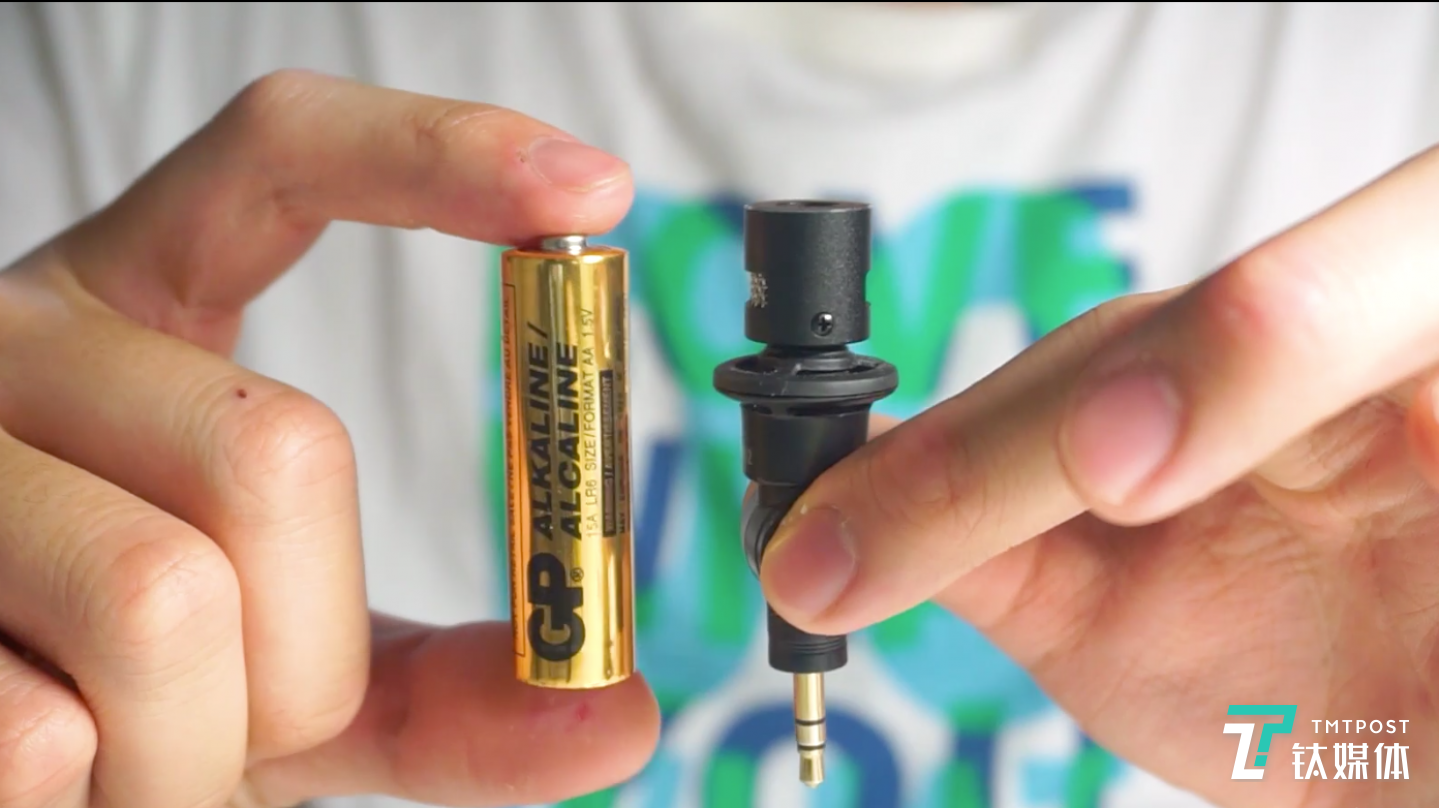 大小仅为一节5号电池的AT9912