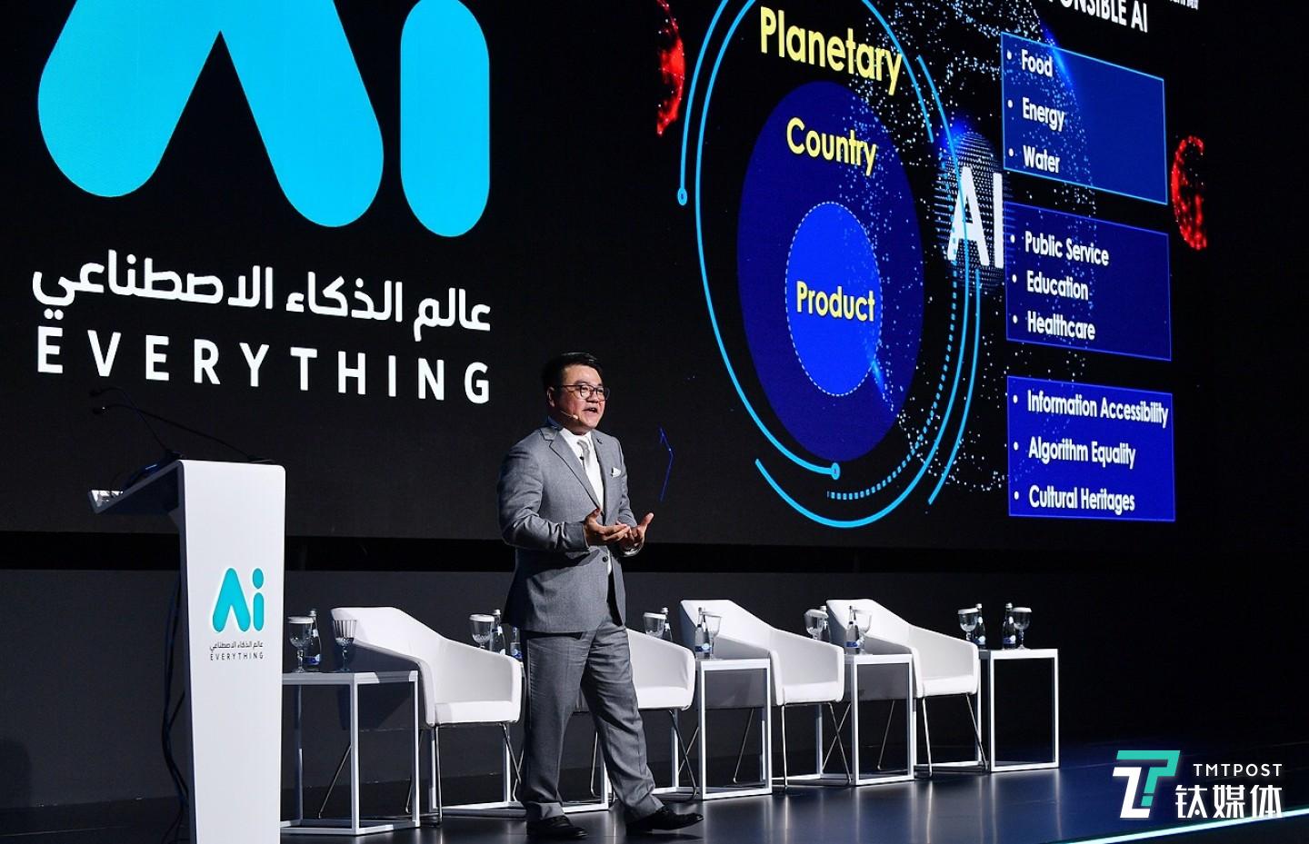 腾讯公司高级副总裁刘胜义在AI Everything 上