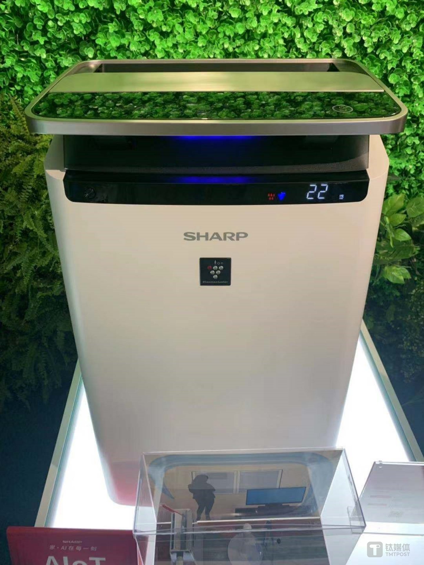 空氣凈化器新品