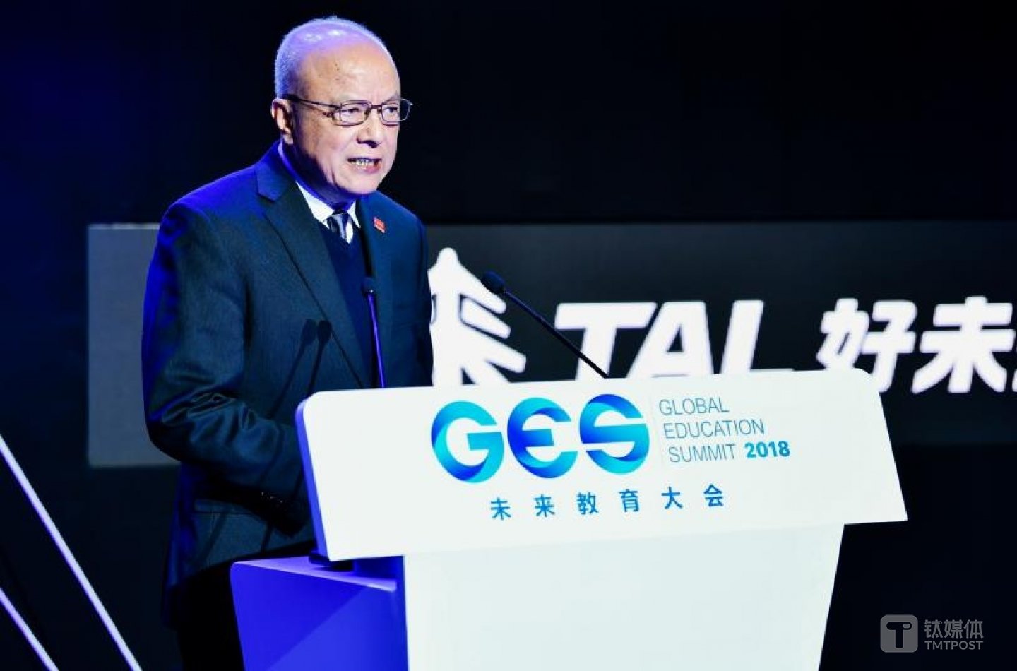 中国发展研究基金会副理事长兼秘书长卢迈