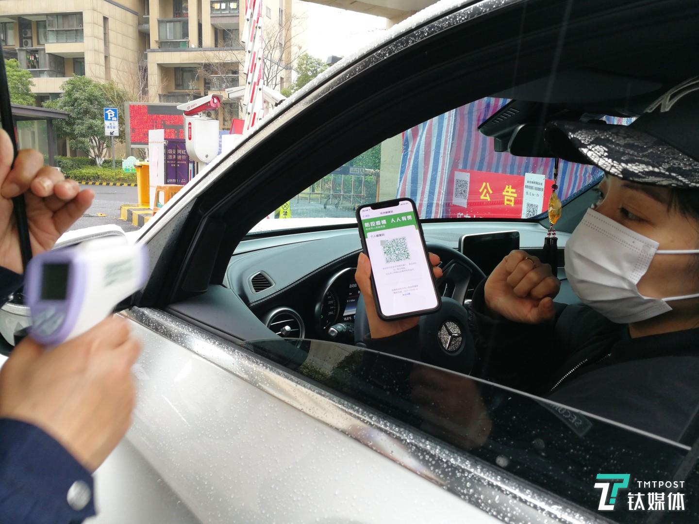 健康码这个产品的成功，也不是偶然的幸运，更应该是一种顺利成章