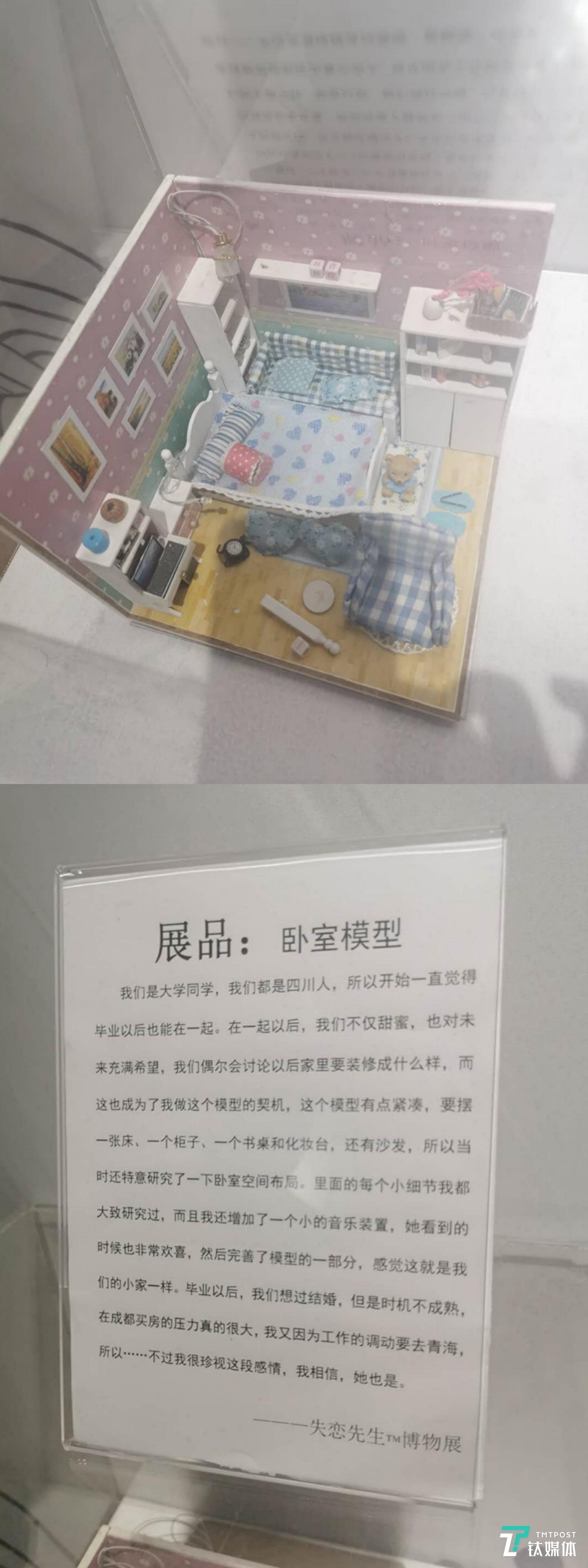 新一线城市的异地恋与经济压力