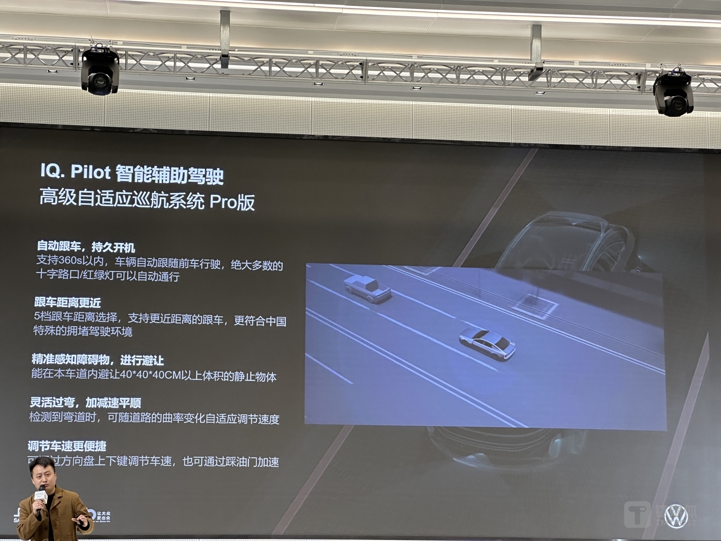 图片来自：钛媒体App拍摄