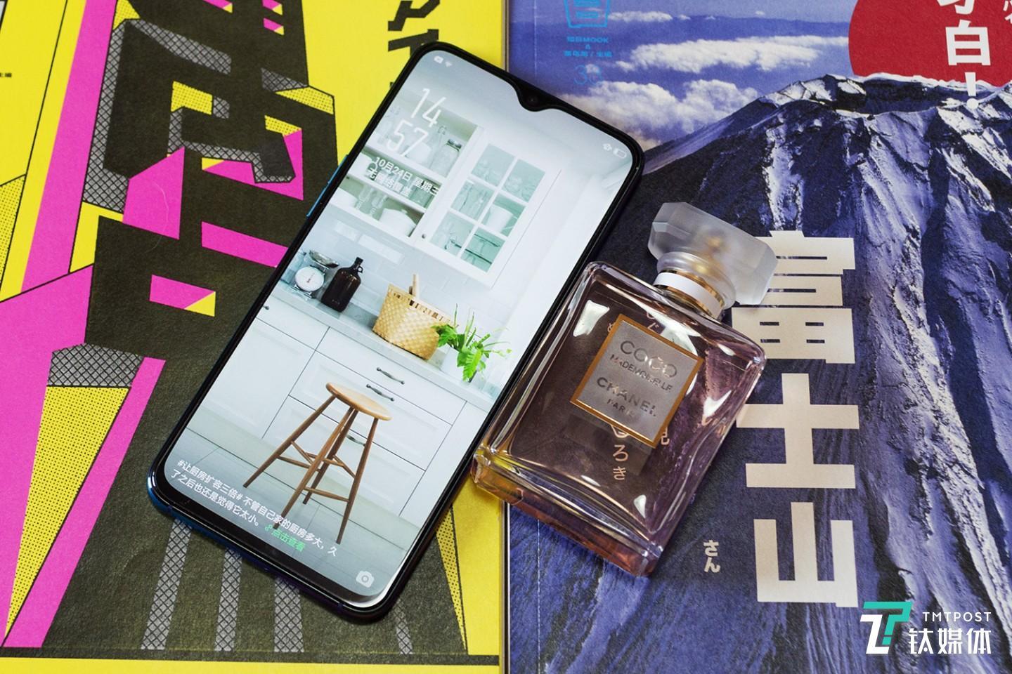 OPPO R17 Pro水滴屏