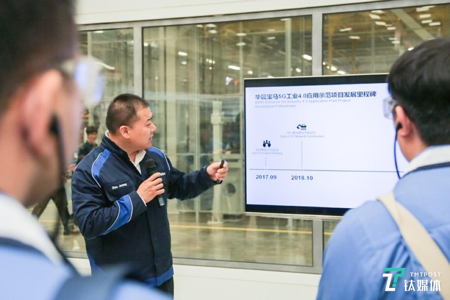 探索更多的5G应用空间