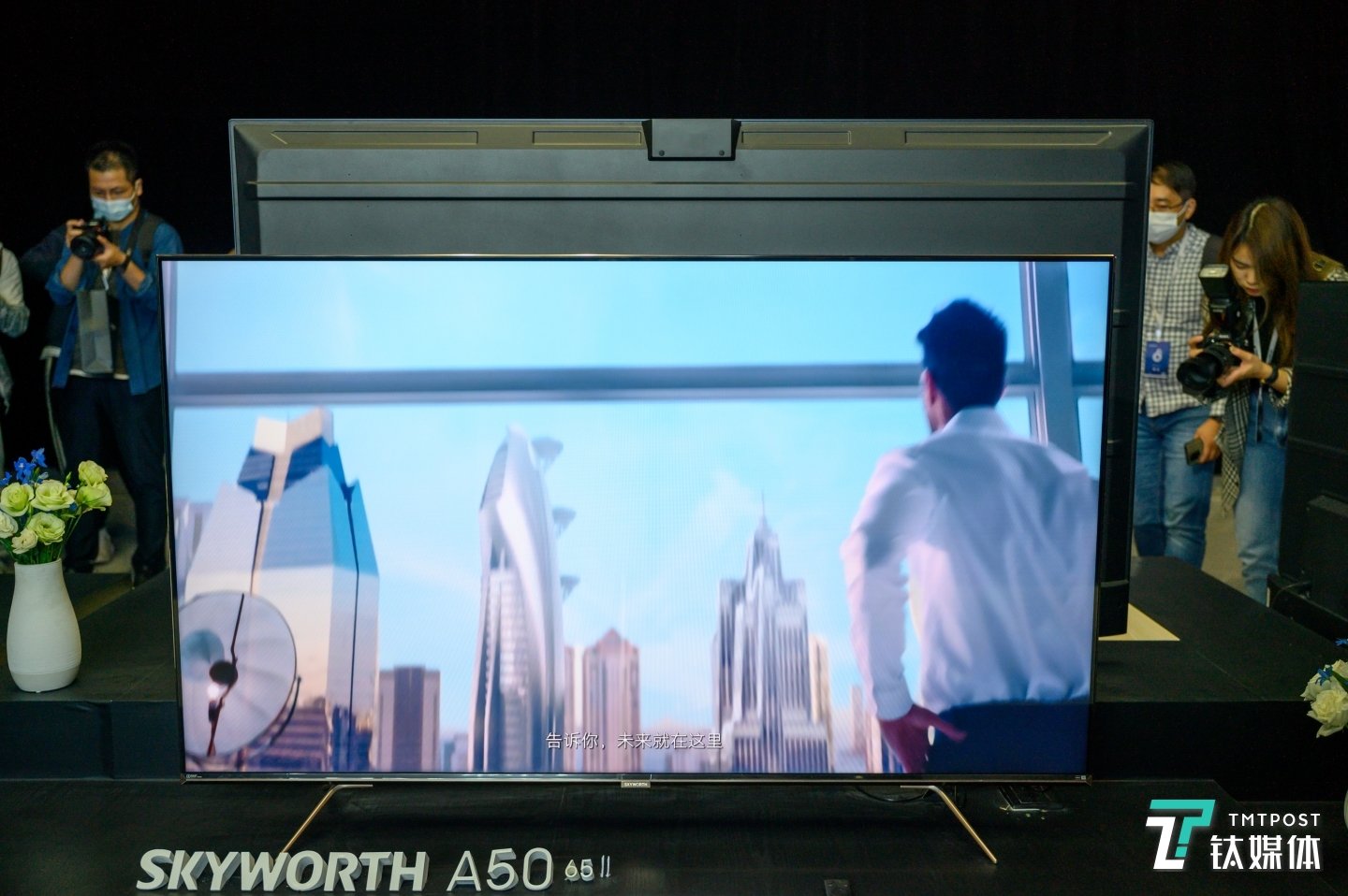 面向年轻化市场的A50系列产品