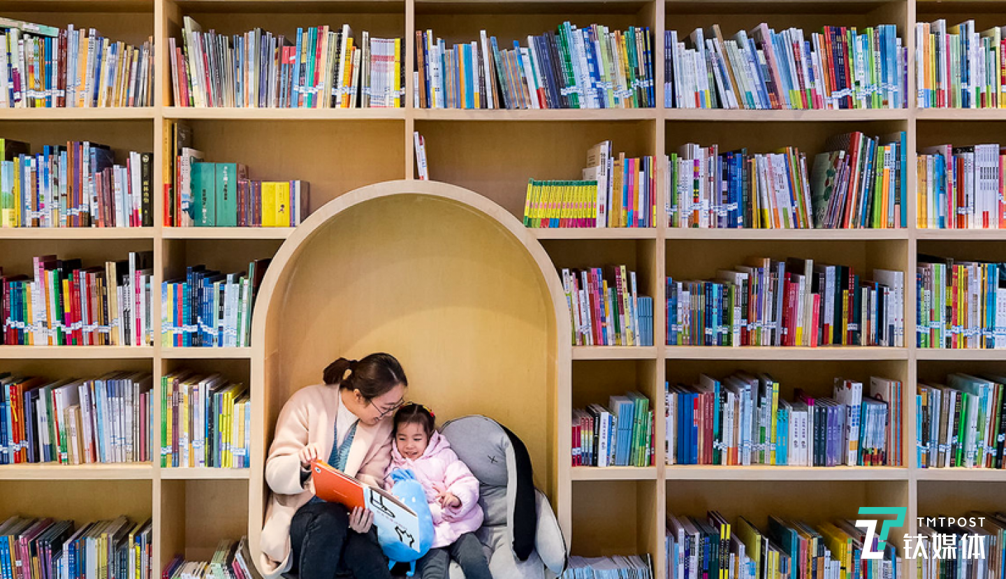 来源：视觉中国