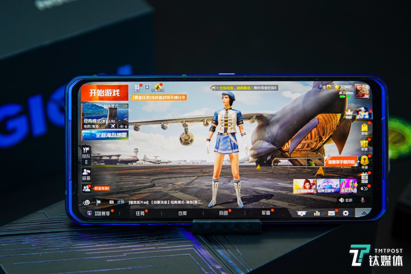 6.65英寸，144Hz刷新率，AMOLED屏幕