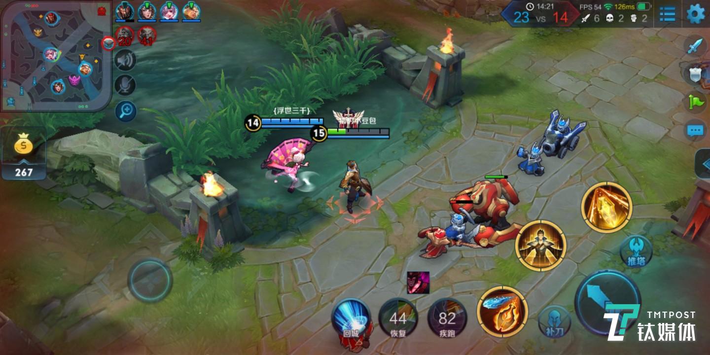 游戏画质清晰度