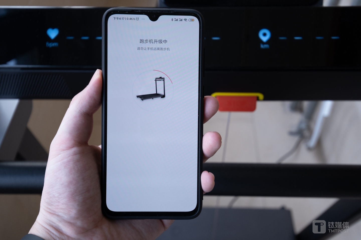 通过手机OTA升级