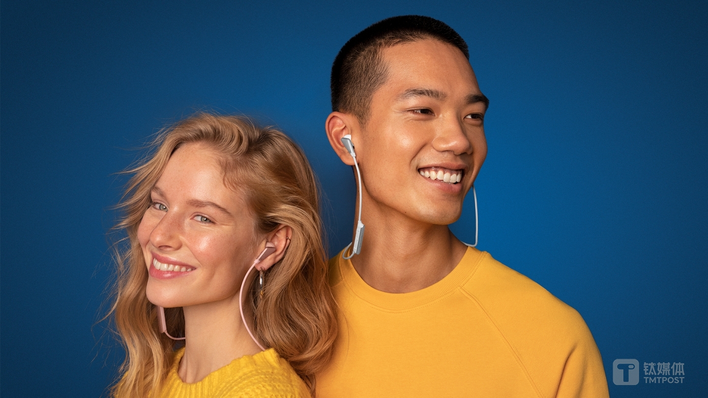 TRACK Air定位运动耳机