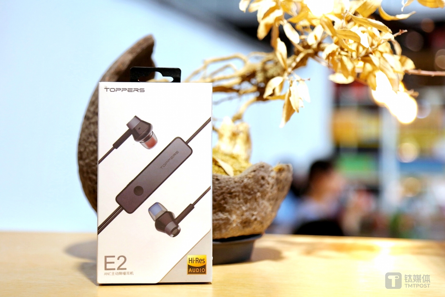TOPPERS E2主动降噪耳机