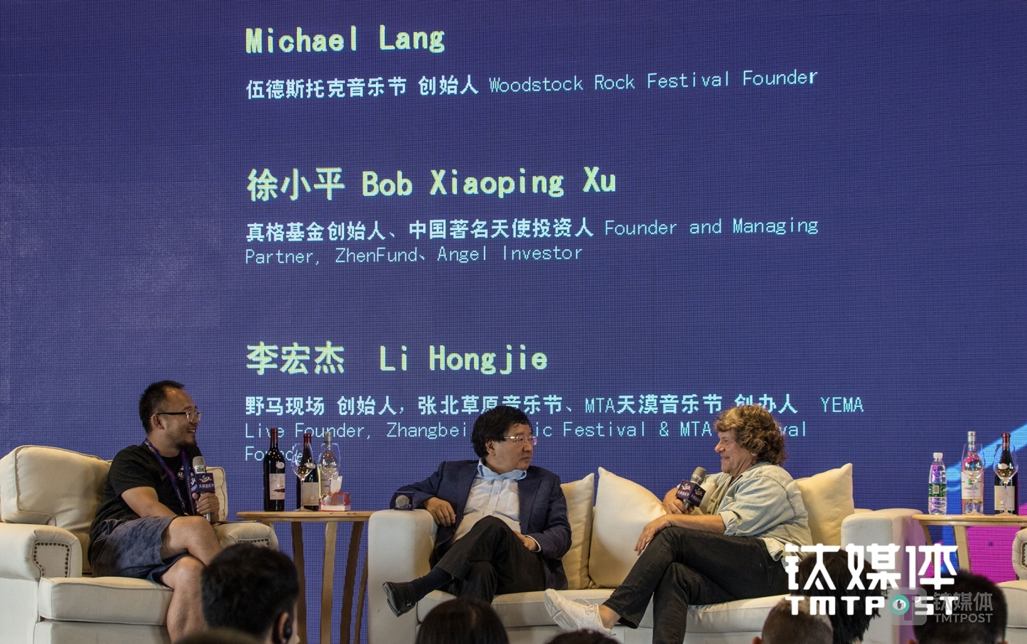 Li Hongjie, Bob Xiaoping Xu and Michael Lang