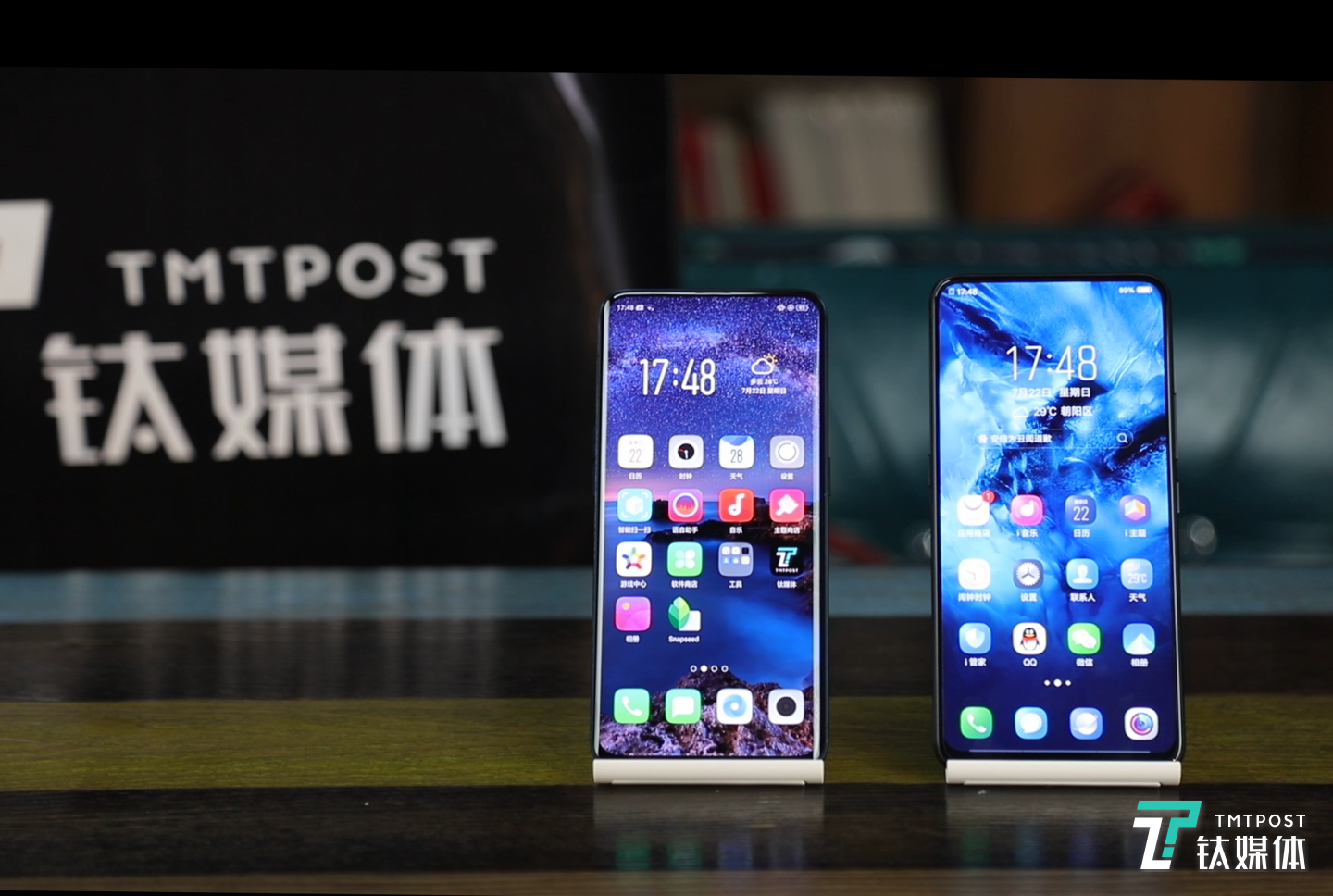 OPPO Find X对比vivo NEX