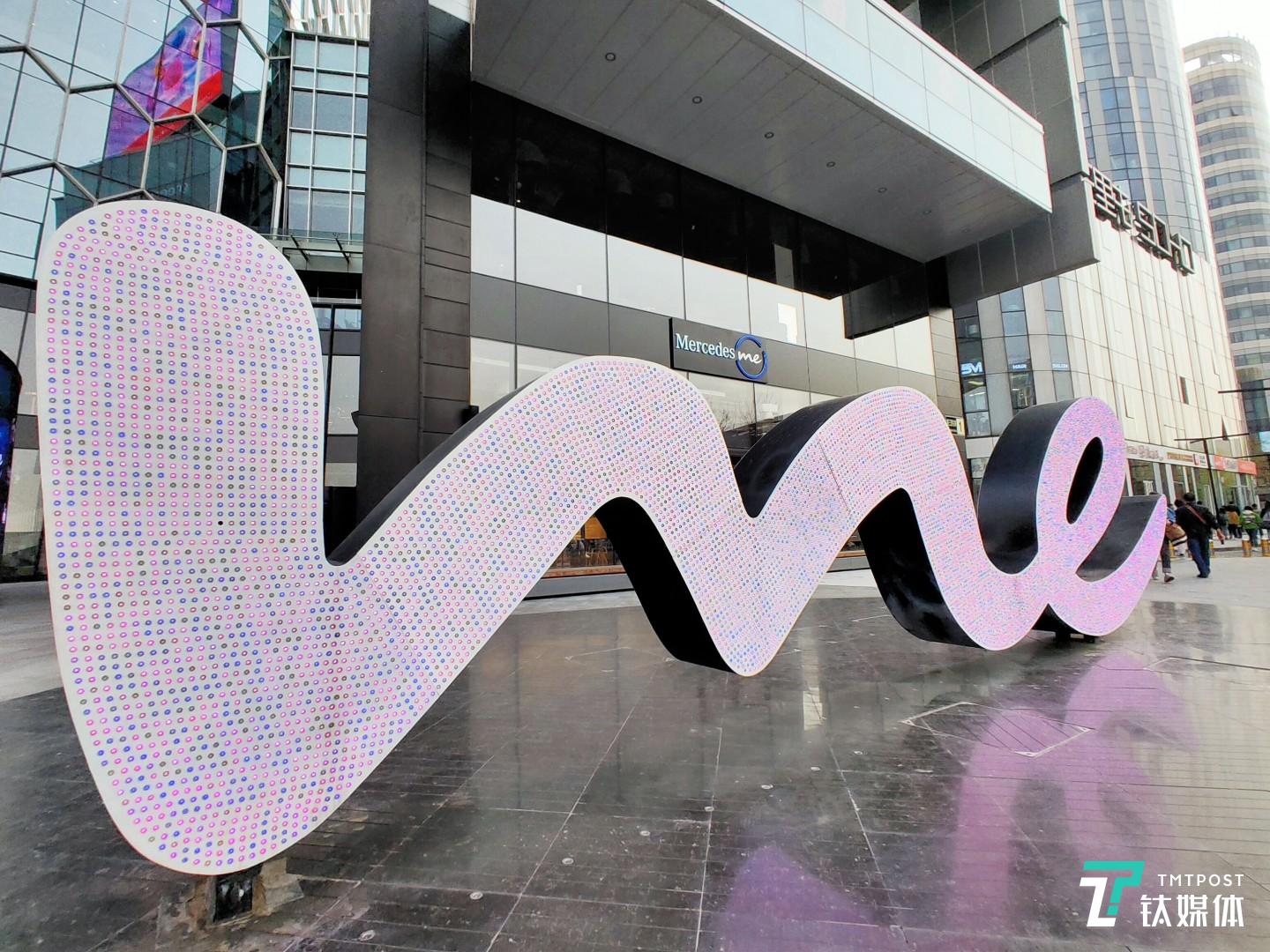 更多样张 焦距：16mm（等效35mm焦距） 光圈：f/2.2 快门速度：1/120s ISO:50