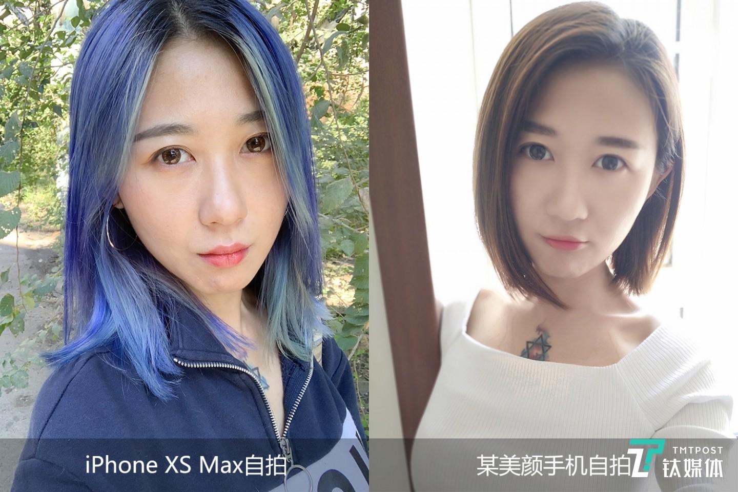 女人都是骗子！