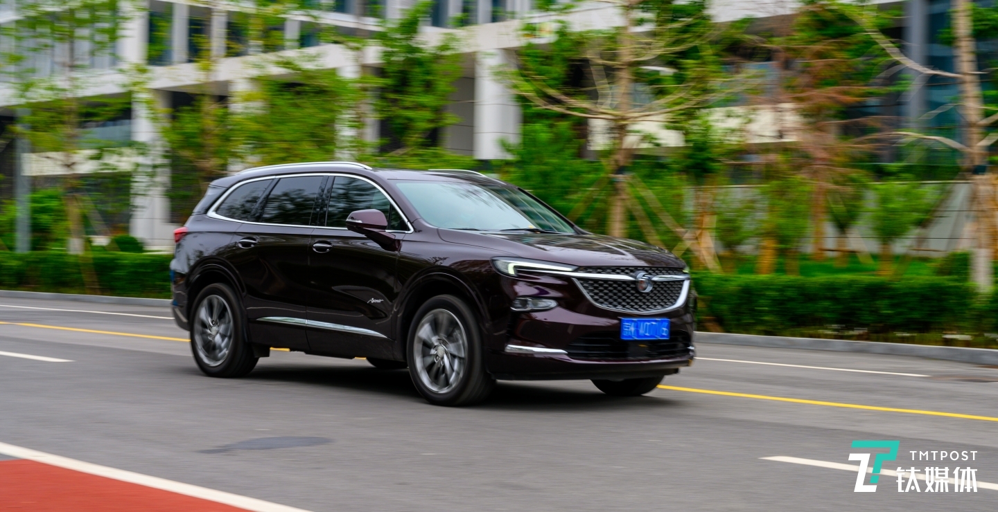 别克昂科旗艾维亚