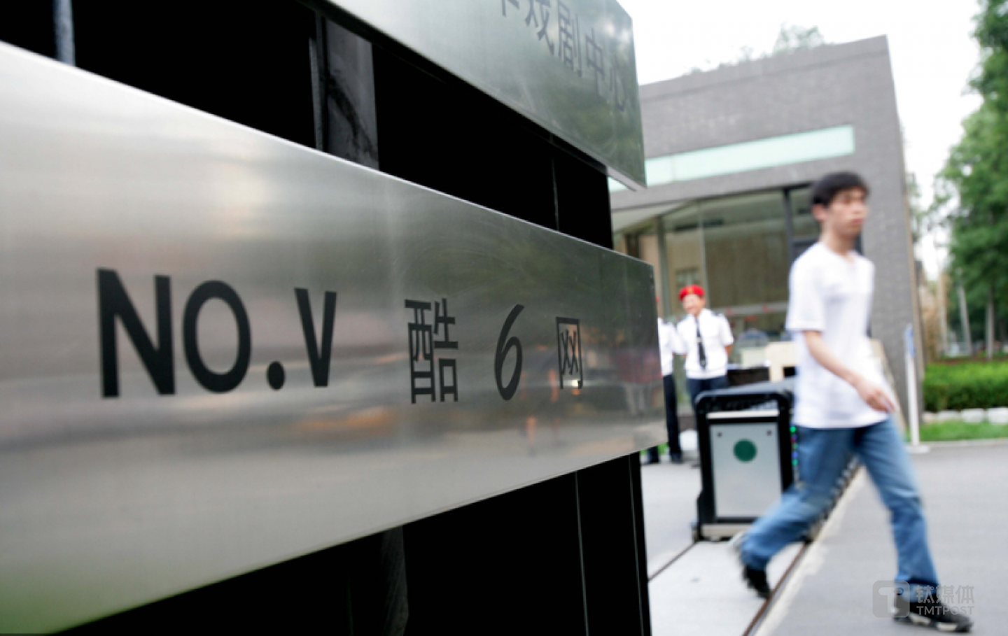 题图来自：视觉中国