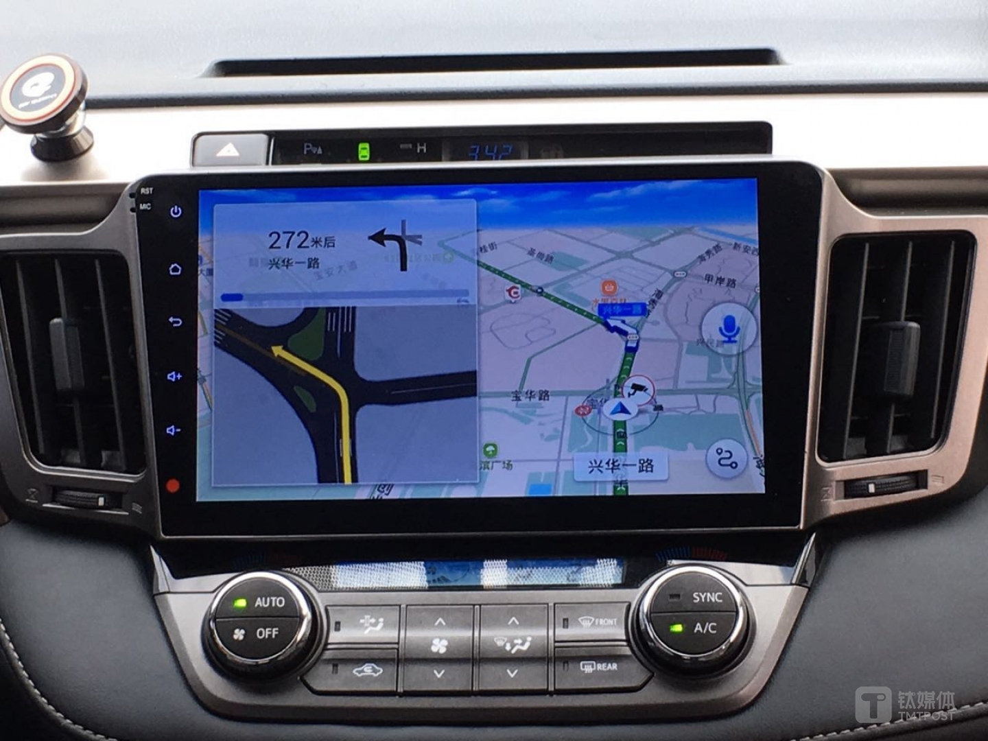 左侧界面出现进度条