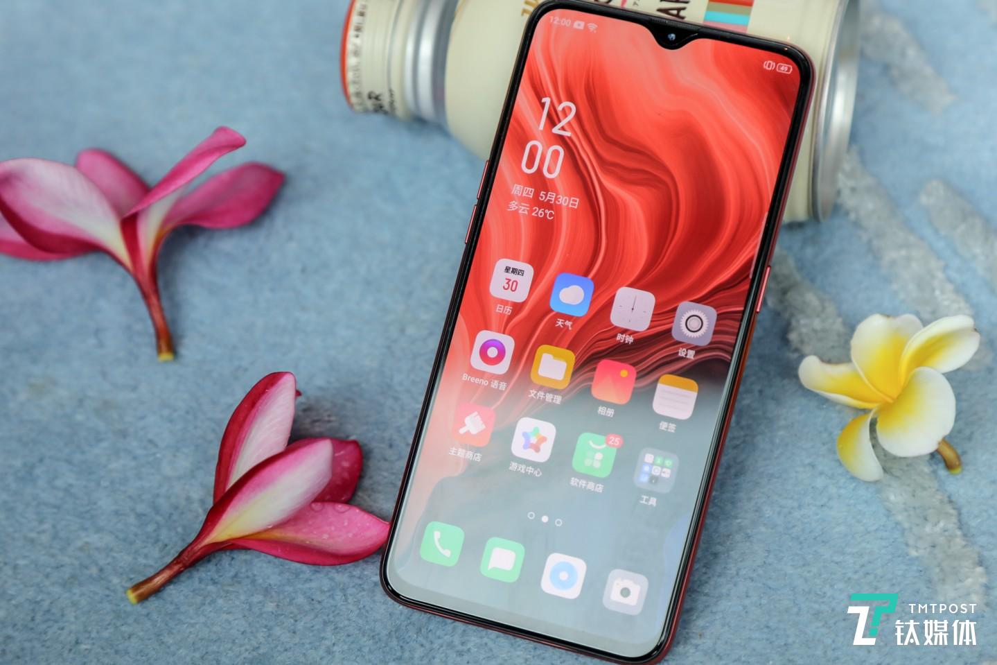 OPPO Reno Z