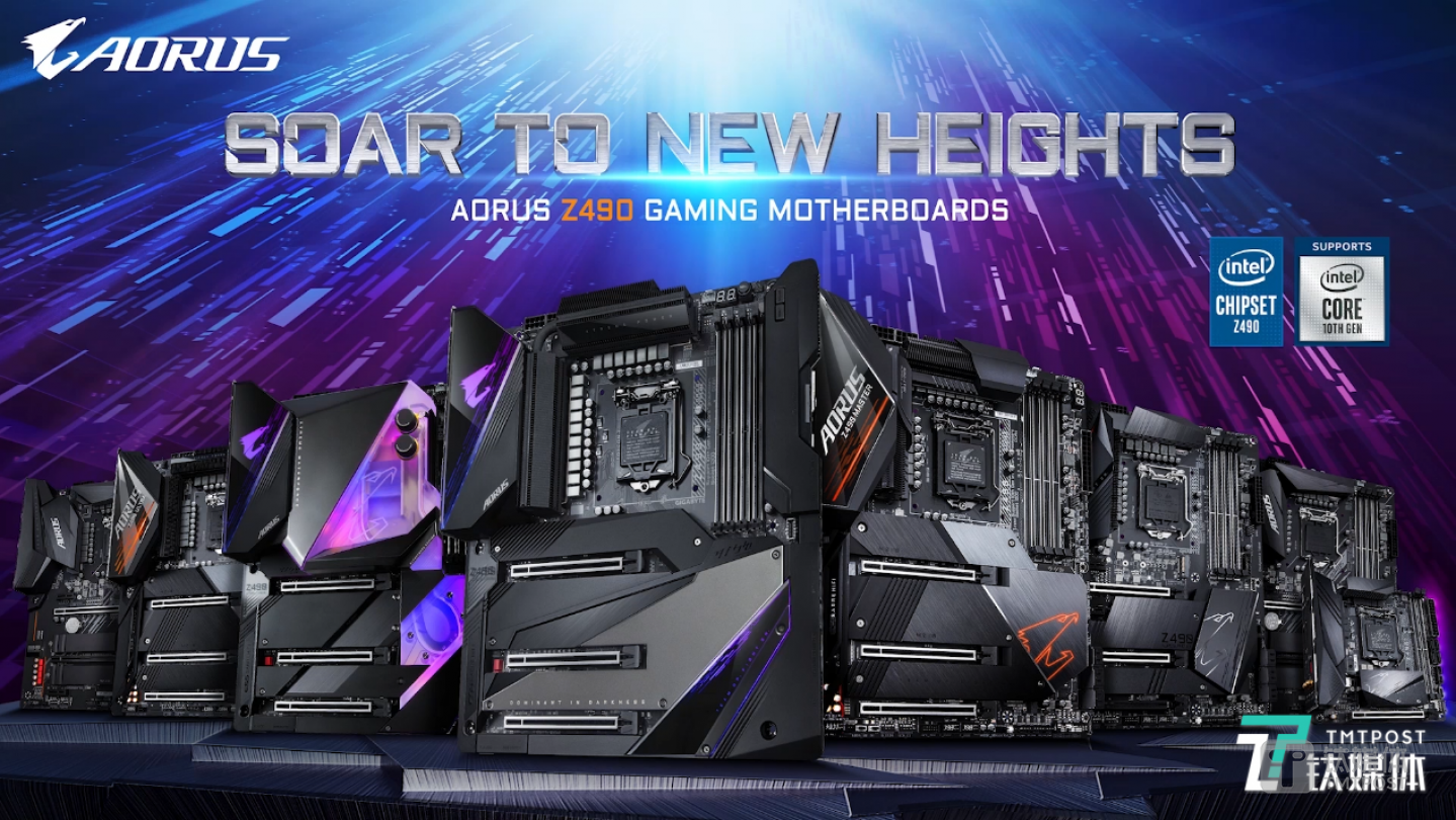 Z490主板