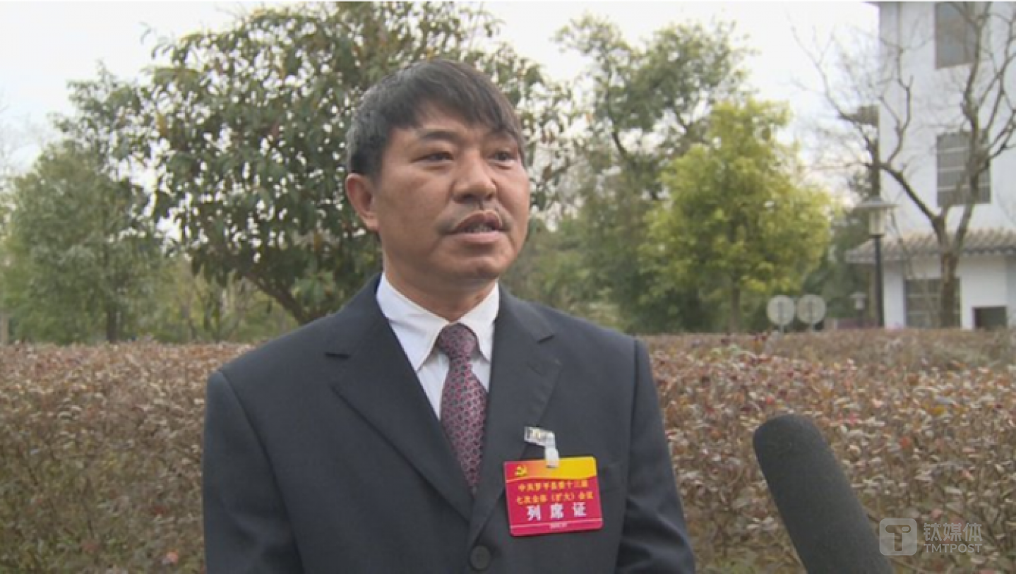 羅平鋅電董事長李尤立接受專訪：銘記歷史教訓(xùn)，積極策劃推進(jìn)公司冶煉生產(chǎn)系統(tǒng)&ldquo;綠色工廠&rdquo;創(chuàng)建。圖源羅平縣融媒體中心