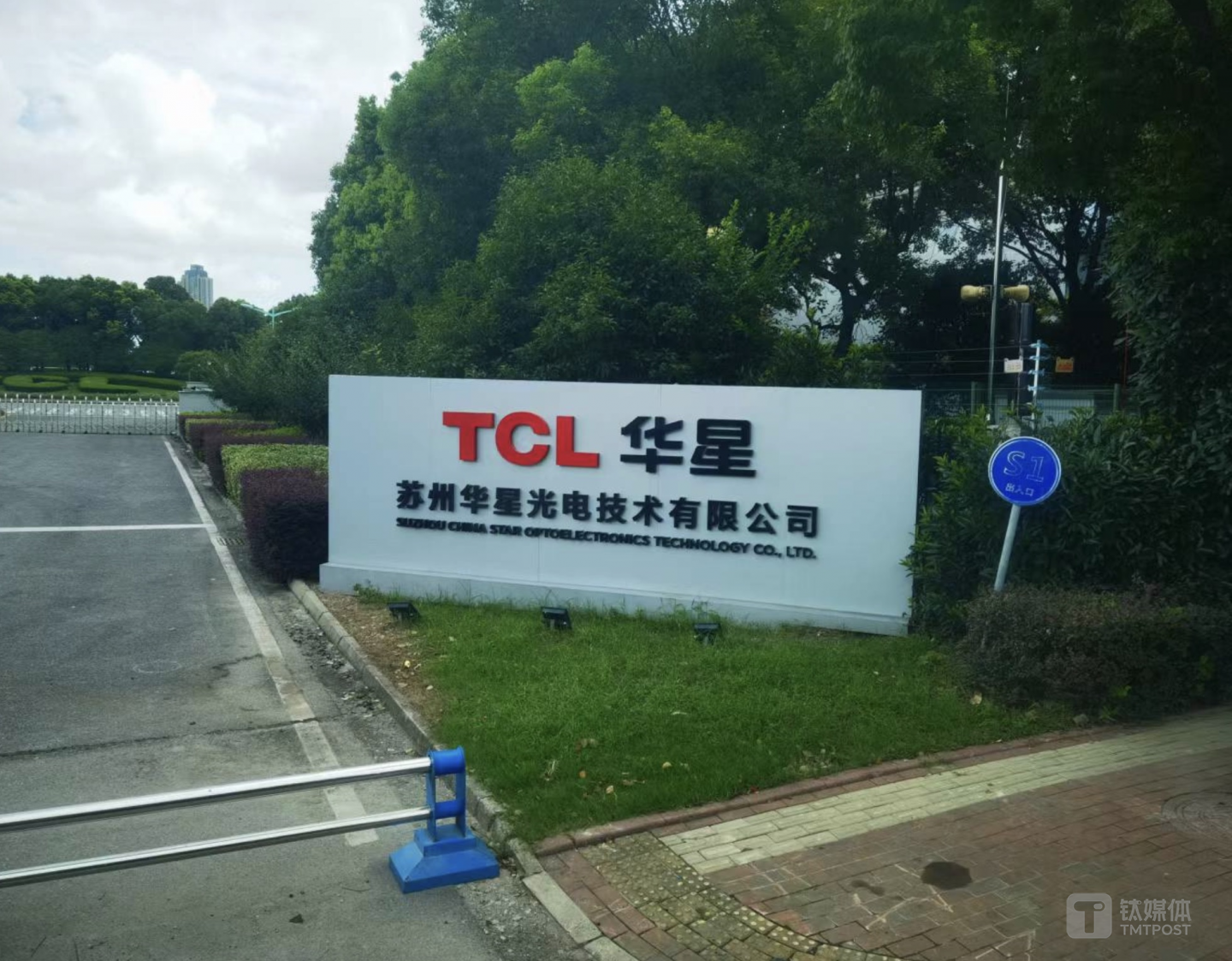 TCL华星苏州工厂，钛媒体APP拍摄