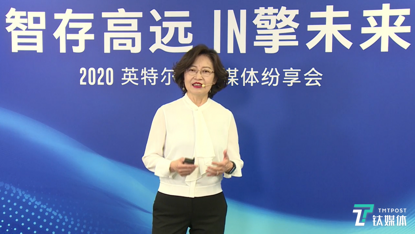 英特尔中国区总经理王锐